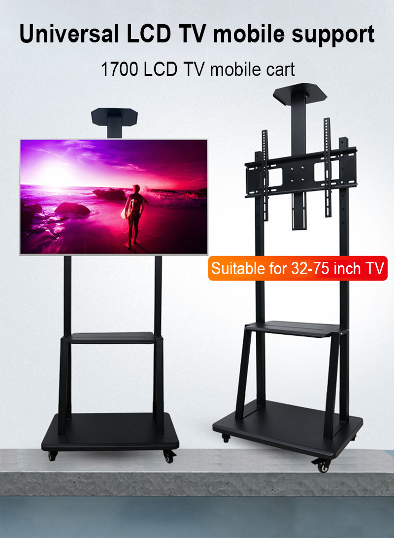 Rolling Mobile TV Floor Stand Cart with Wheels for 32-75 Inch LCD LED Screen TV