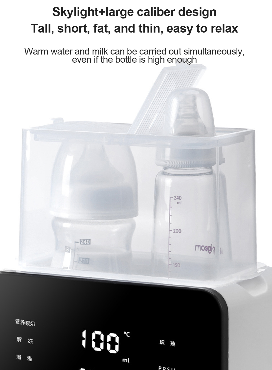 Automatic Milk Warming Device for Warming Baby's Breast Milk