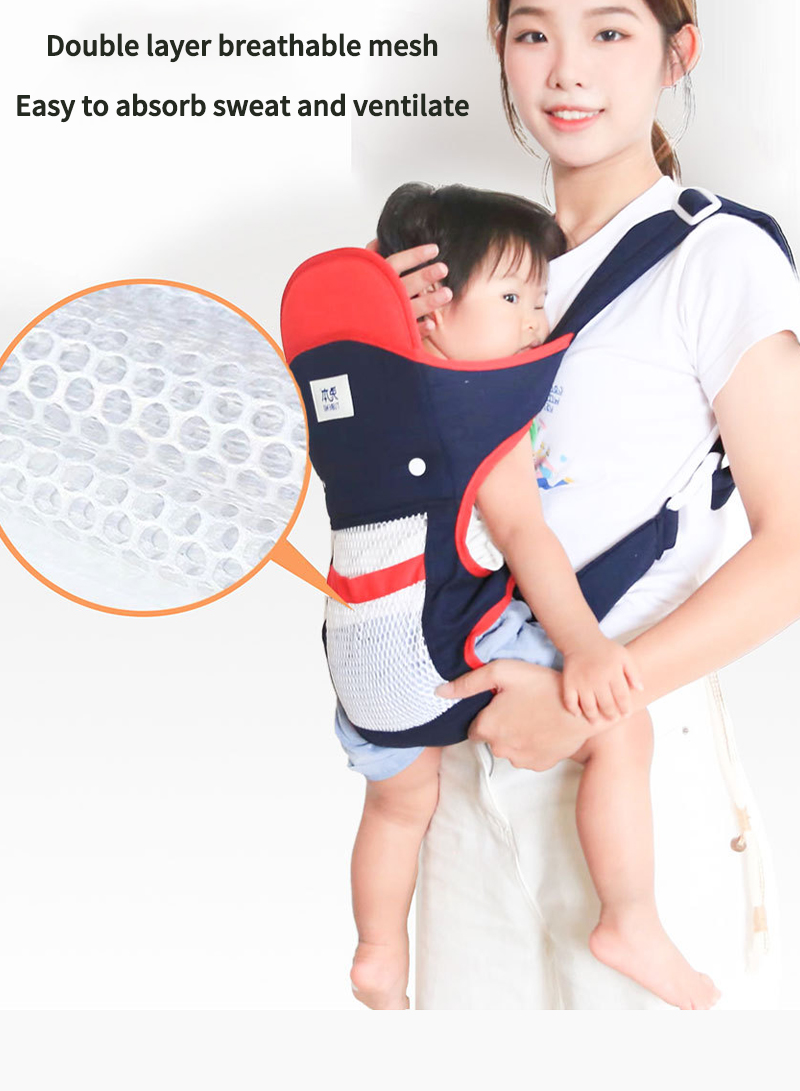Baby Carrier Front And Rear Dual-use Go Out Simple Summer Front Hold Baby Horizontally Hold Children's Baby Back Baby Artifact
