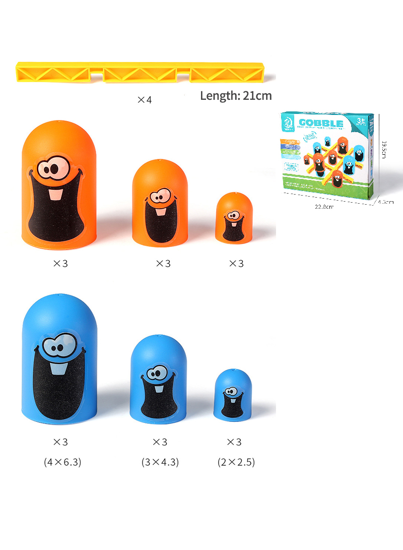 Children's Toys Big Eat Small Three Series Game Xiaoxiaole Matryoshka Parent-child Interactive Educational Toys
