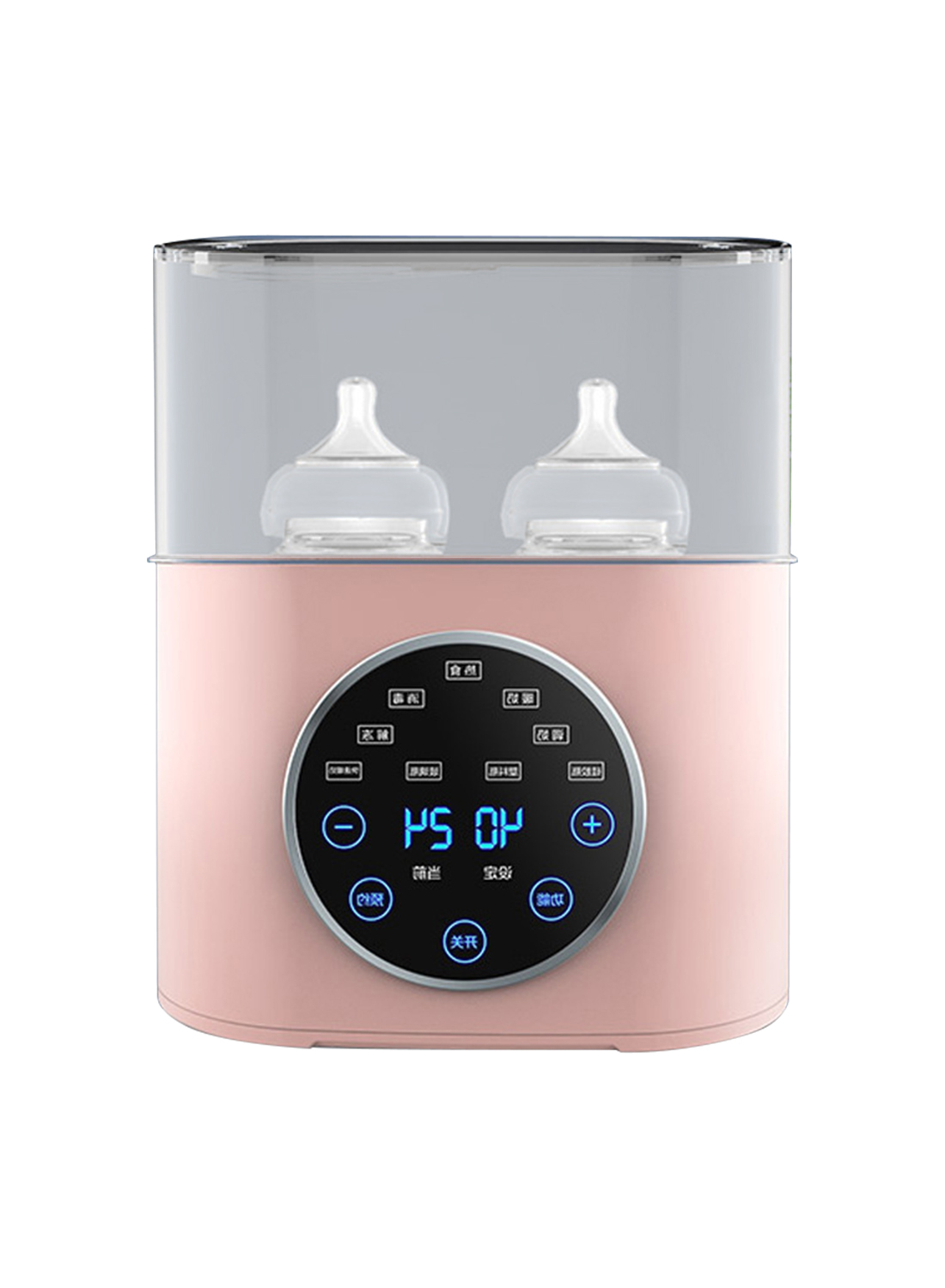 Infant Warm Milk Sterilizer, Two in One Intelligent Automatic Insulation and Disinfection