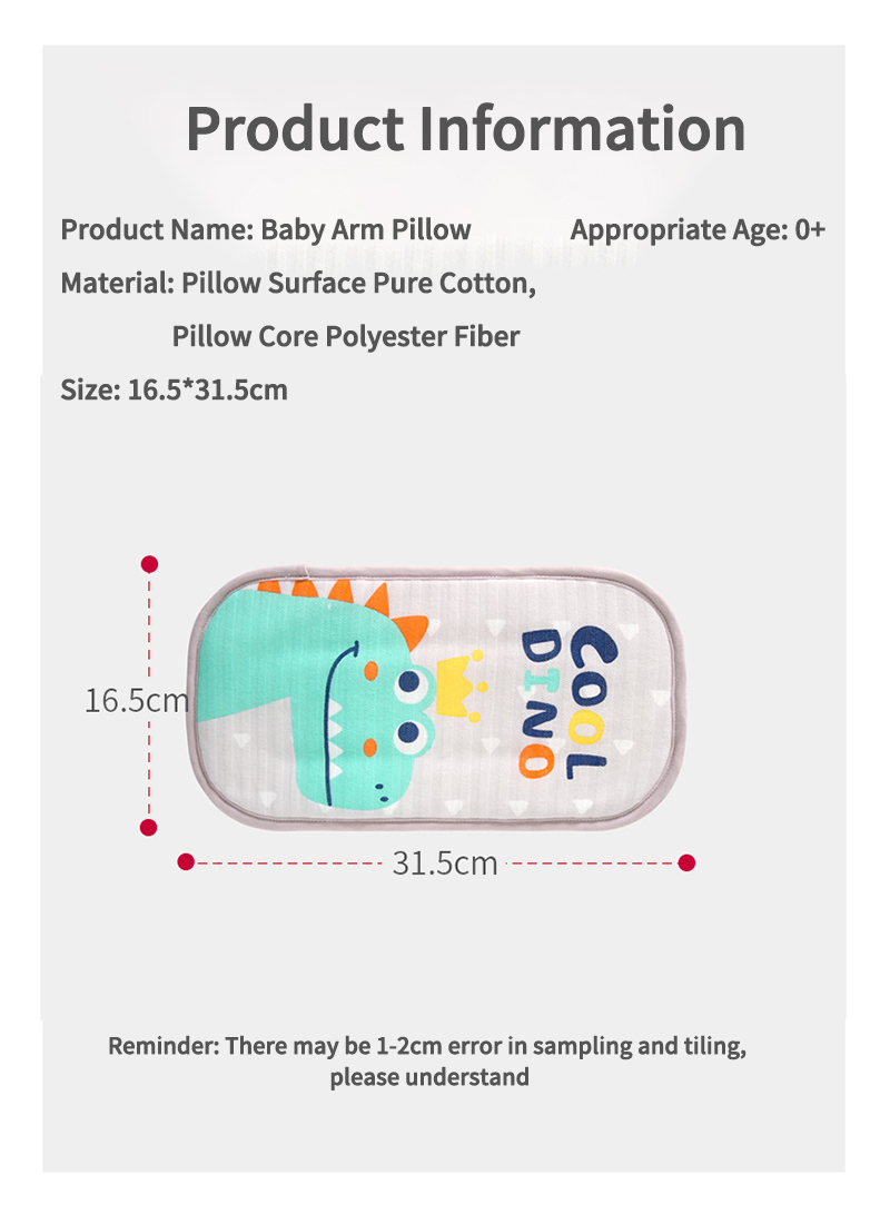 Baby Arm Pillow