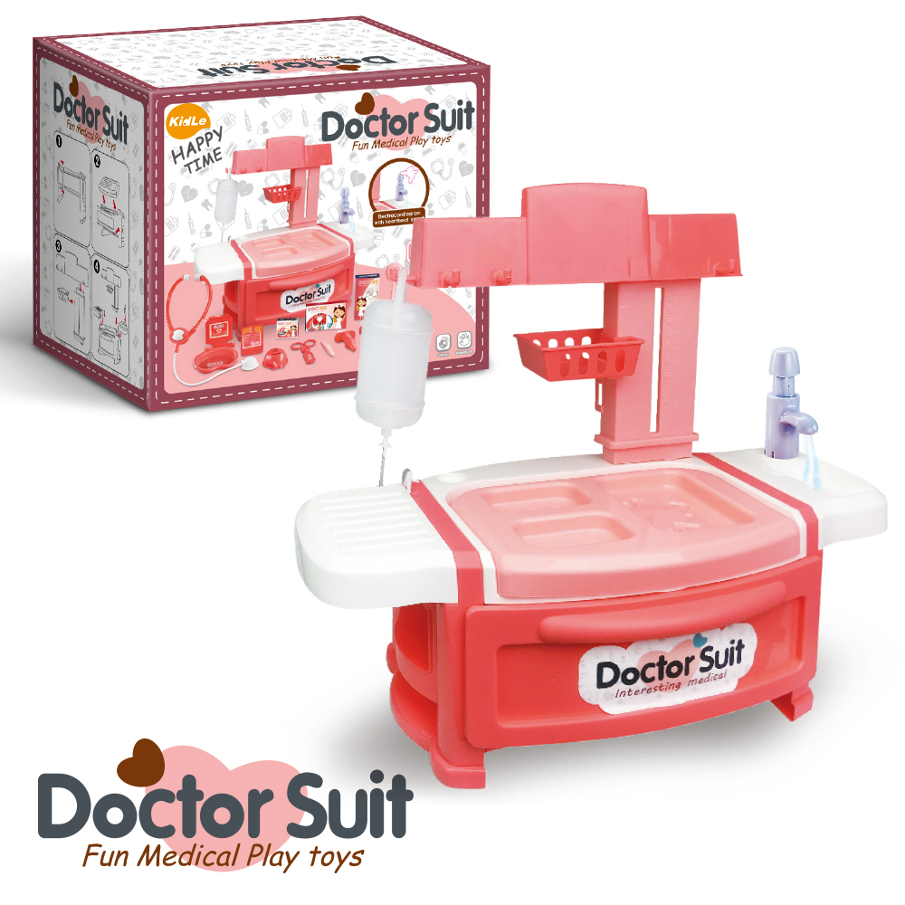 11PCS Medical equipment small table Pretend Doctor Toy Sets