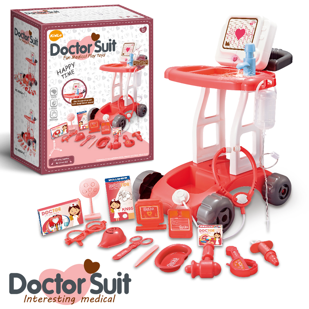 17PCS Medical trolley with sound and light Pretend Play toys Doctor Sets