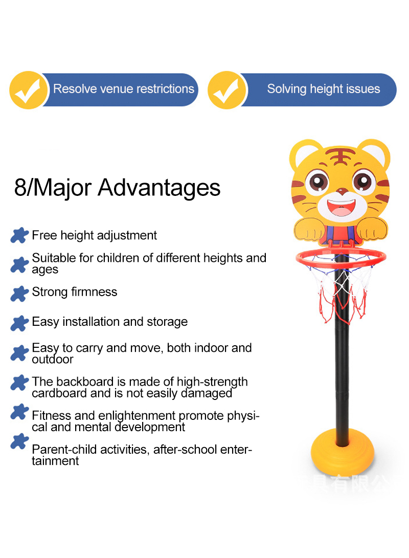 Children's Standing Adjustable Lifting Basketball Rack, Outdoor, Household, Indoor Sports