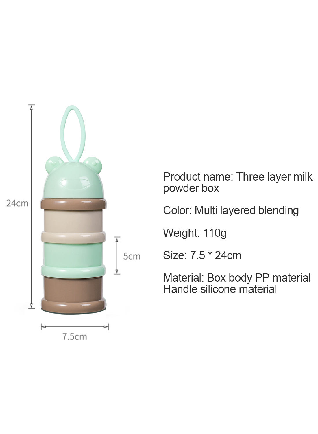 Colorful Round Body Three-Layer Milk Powder Box