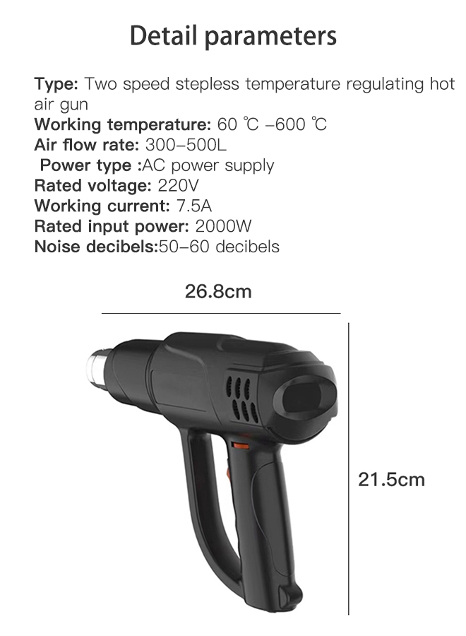 Stepless Temperature Regulating Hot Air Gun 2000W