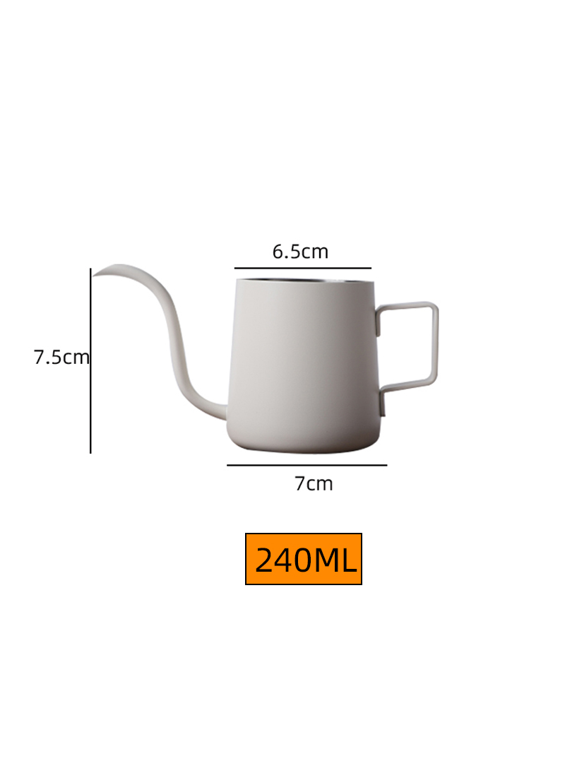 Stainless Steel Household Mini Hand Pour Coffee Pot Long Spout Kettle 240ml