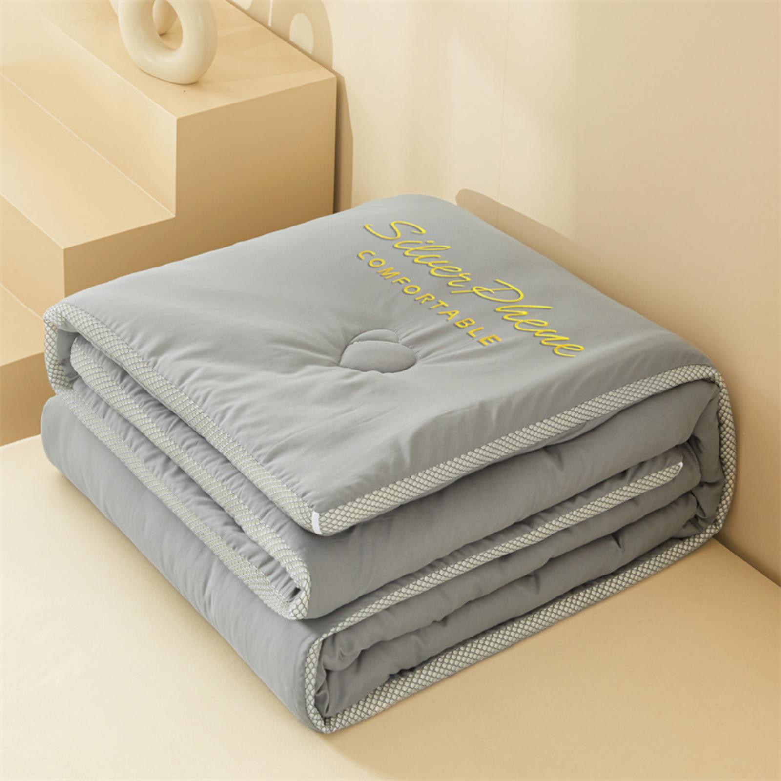 Four-Level General-Purpose Quilt with Quilt Cover is Suitable for 2m Beds (200*230CM),Grey
