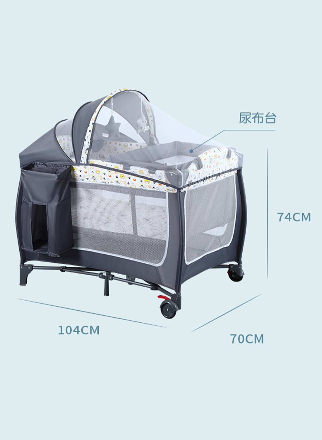 Portable Baby Nursery Center Baby Playard, Foldable Baby Crib with Changing Table