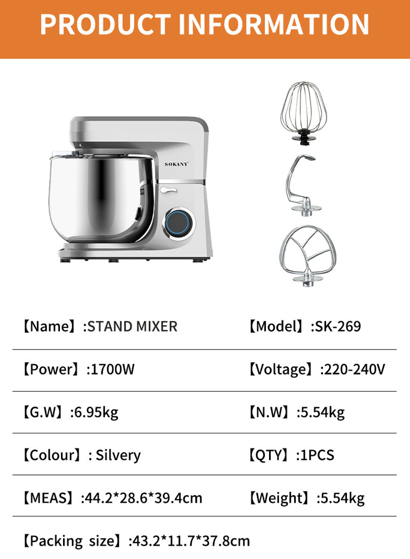 6-Speeds Electric Stand Mixer Stainless Steel Bowl 11L 1700W SK-269 Silver