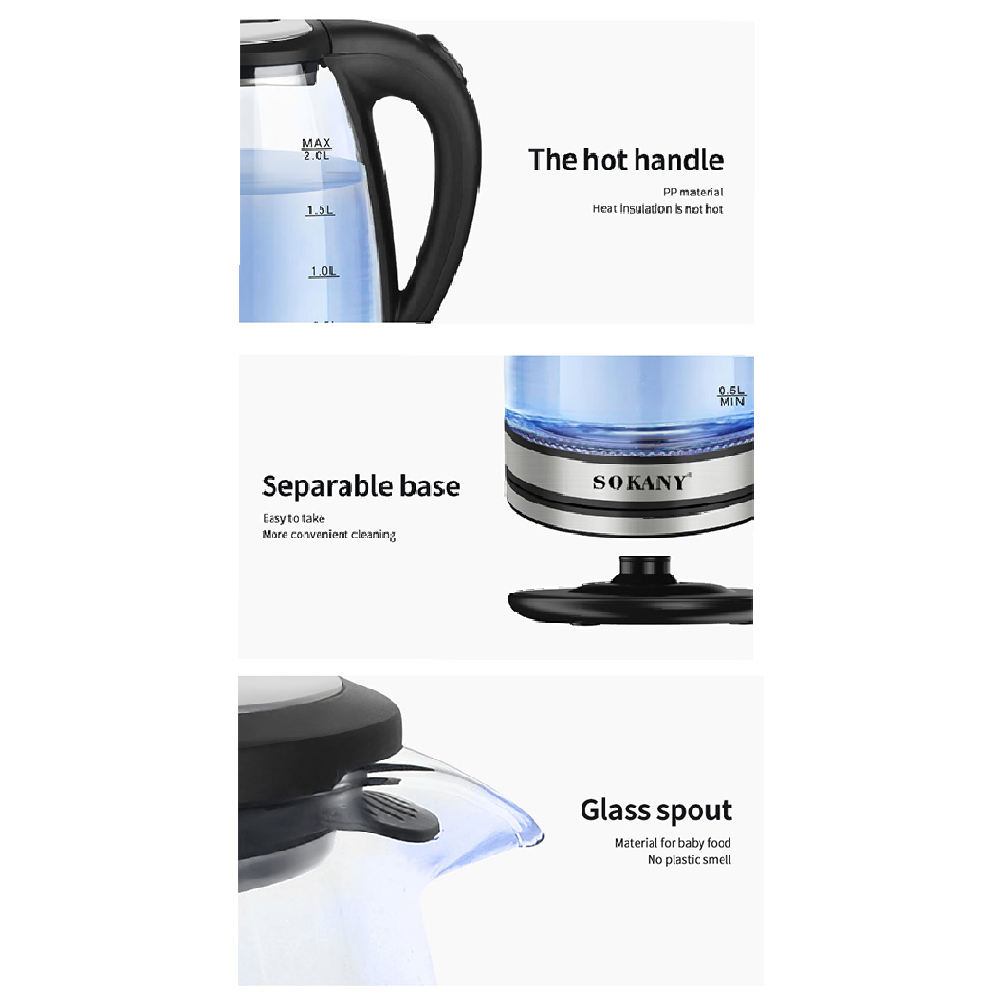 Household Electric Kettle