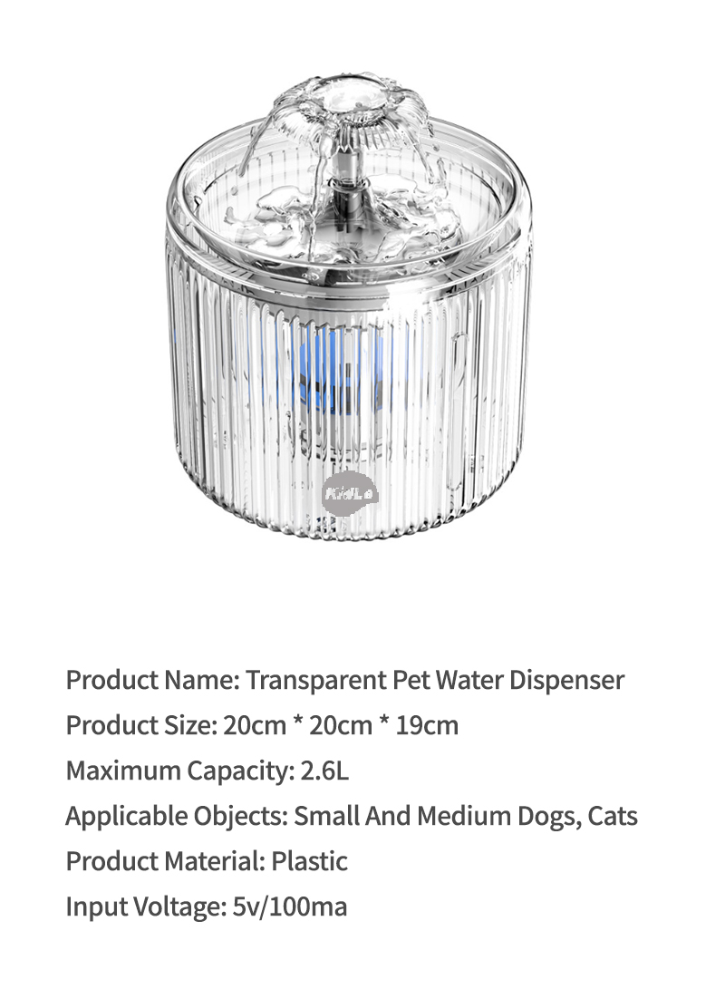 2.6L Automatic Pets Water Fountain Mute Drinker Feeder Bowl Pet Drinking Fountain Dispenser