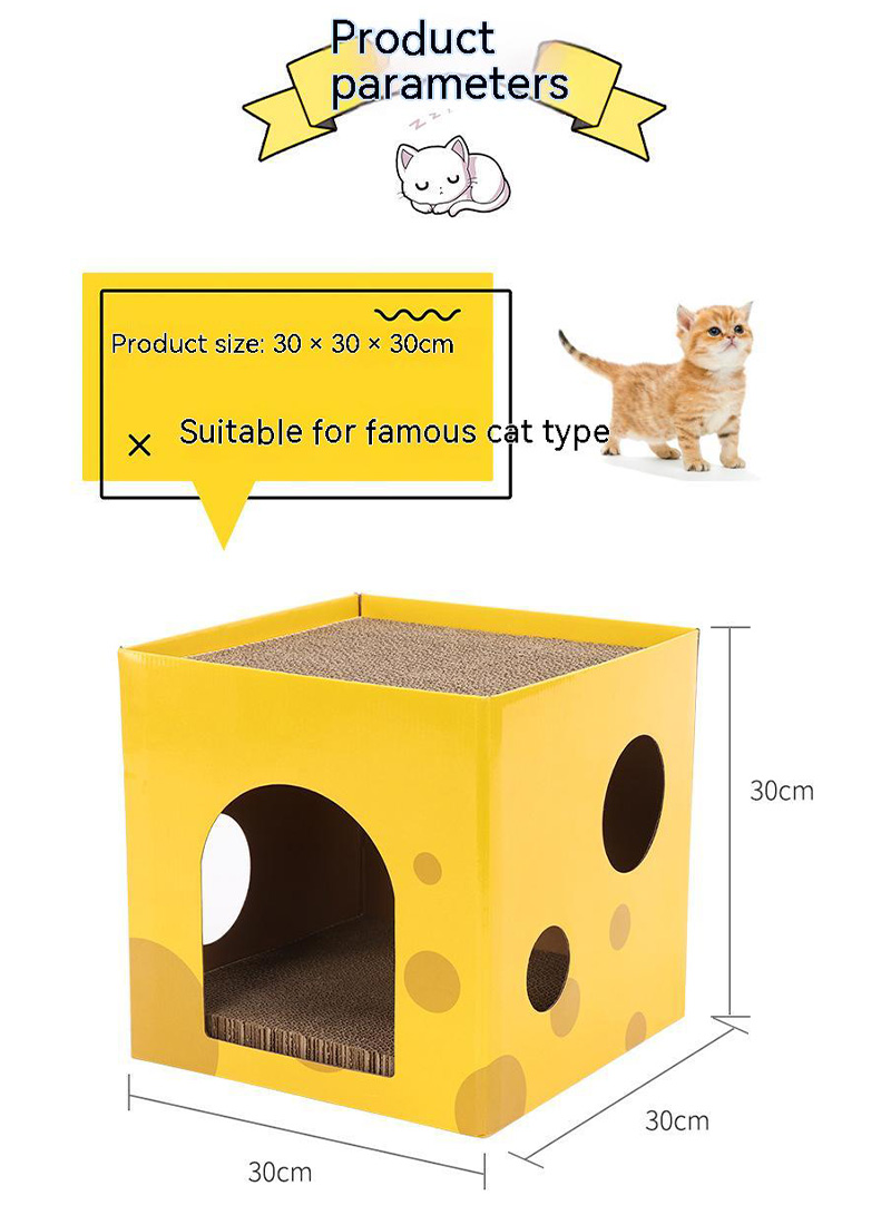 Cheese Box Cat Scratching Board Cat Litter Corrugated Paper Upper And Lower Two Layers Cat Claw Board Claw Grinder Drill Hole Does Not Drop Crumbs Cat Toys