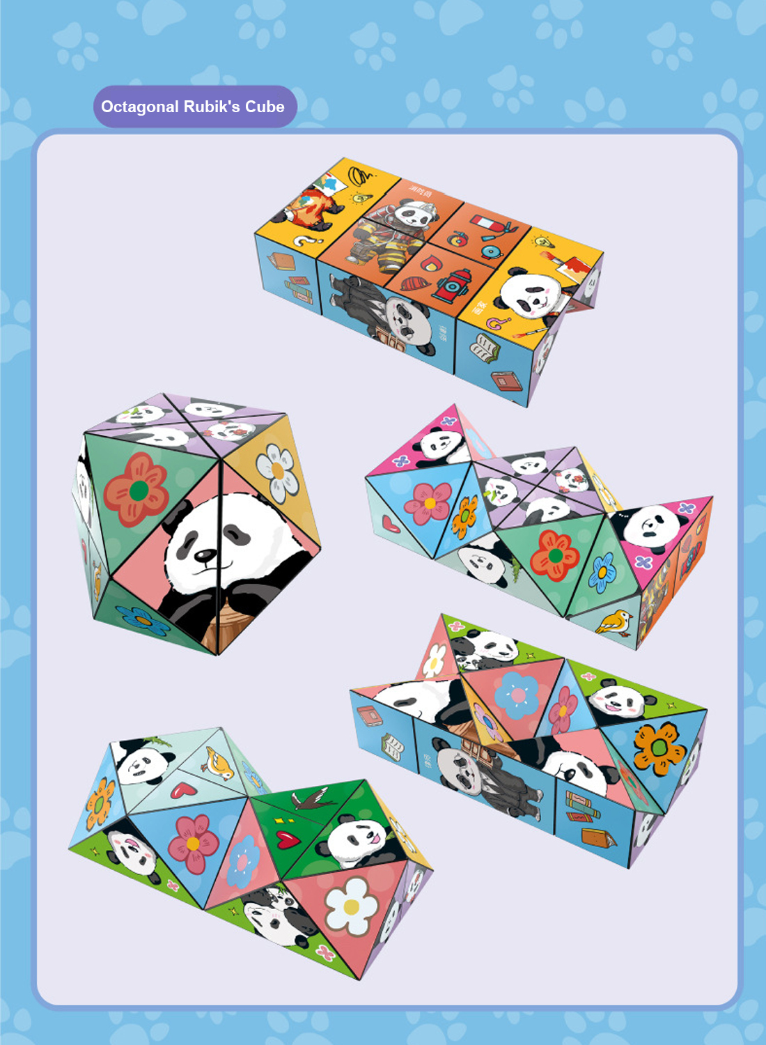 3D Panda Cartoon Versatile 3D Rubik's Cube Folding Geometry Rubik's Cube Children's Puzzle Toy