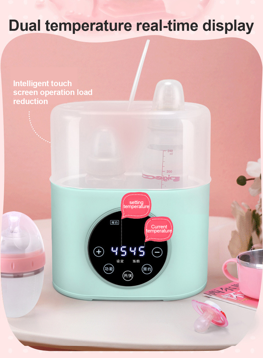Infant Warm Milk Sterilizer, Two in One Intelligent Automatic Insulation and Disinfection