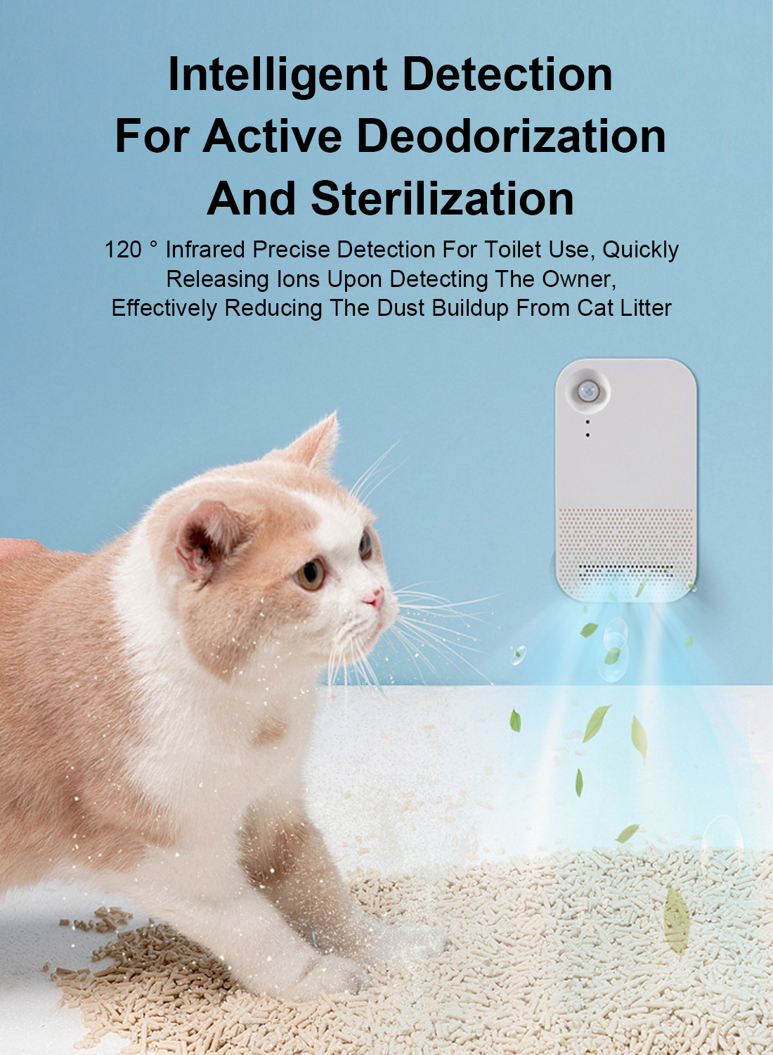 Household Air Purifier, Pet Litter Box, Odor Removal, Induction Sterilization, Cat Deodorizer